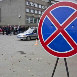 В Екатеринбурге полиция разогнала пикет автомобилистов
